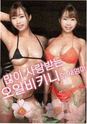 千与千寻 宫崎骏 日本动画电影